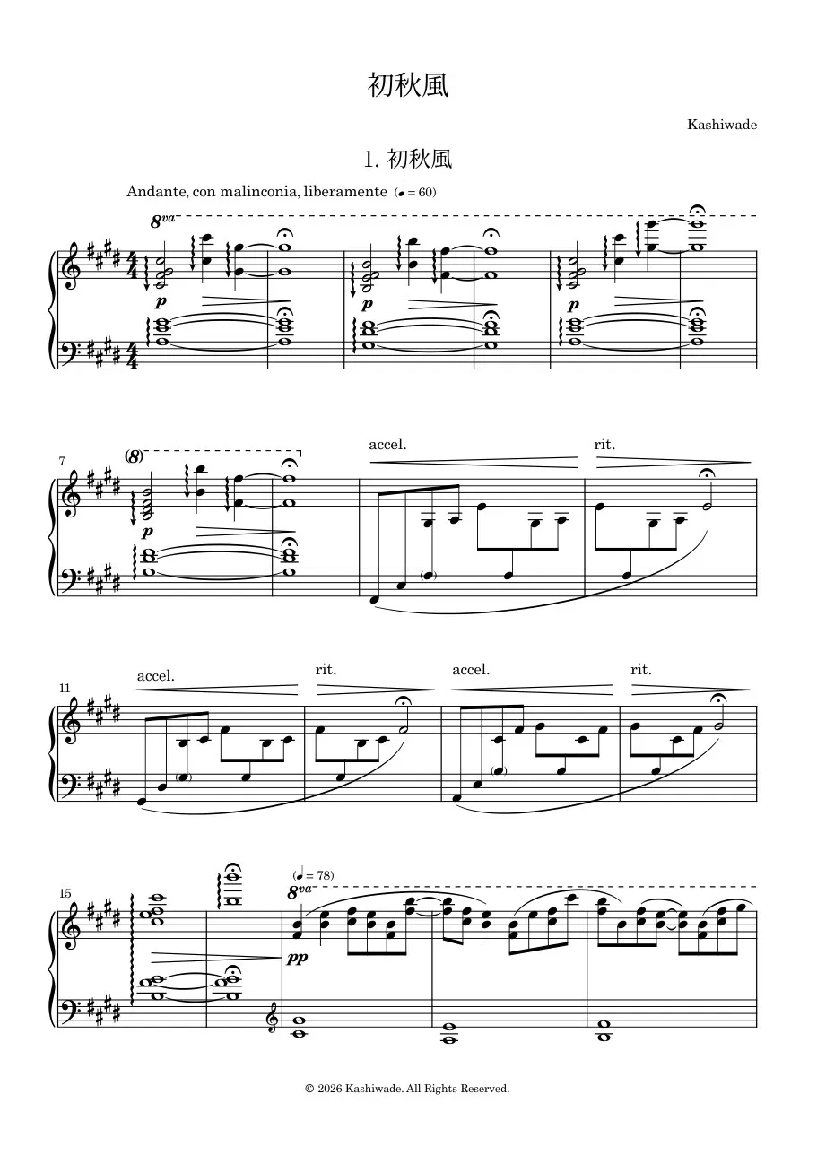 Score Sample