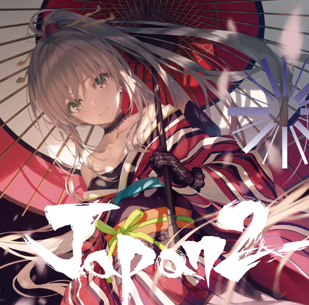 百花繚乱 | Kashiwade Works